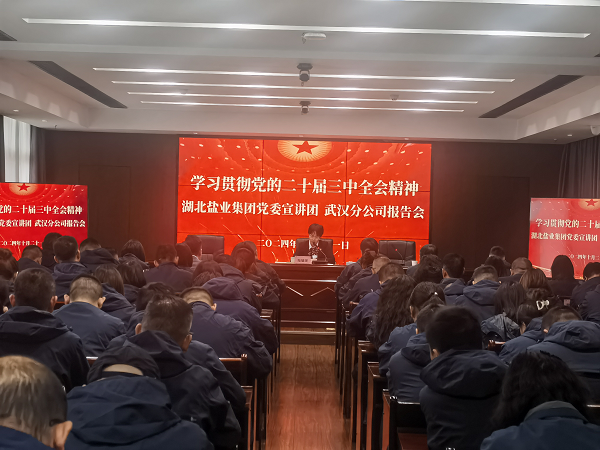 1.png 澳门新葡萄新京威尼斯黄