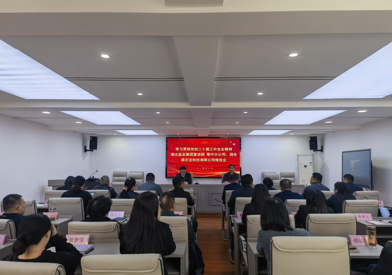 图片1.png 澳门新葡萄新京威尼斯黄