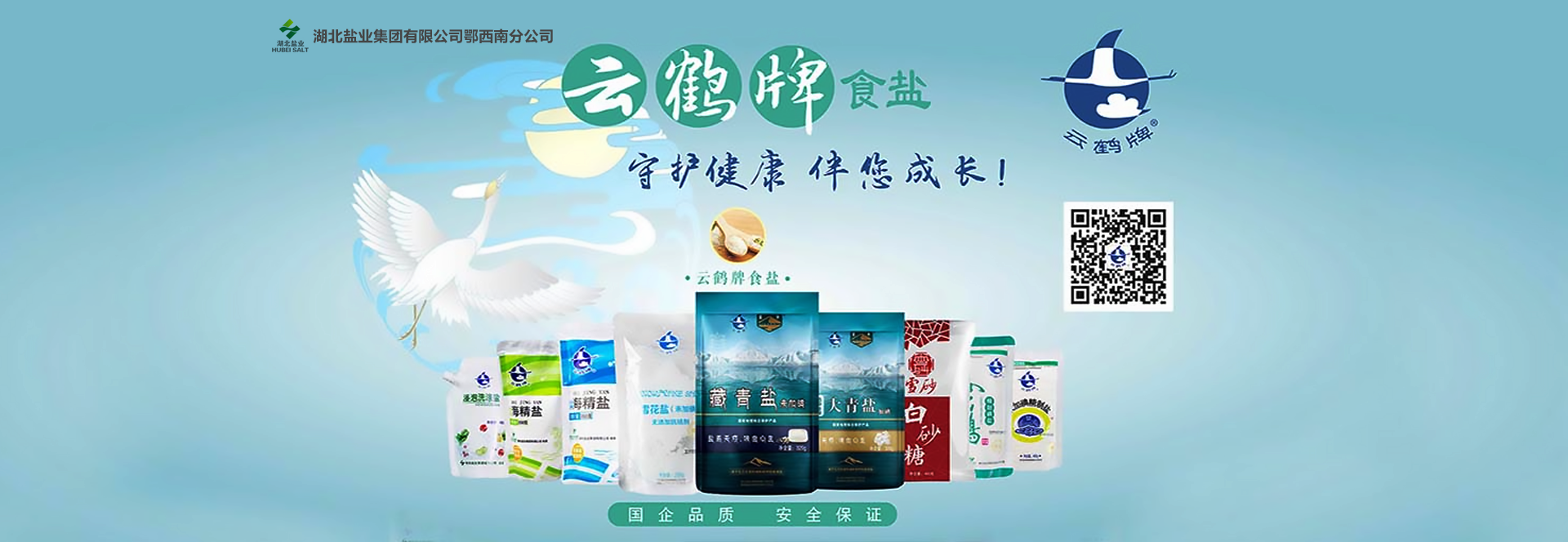 �����������¾�����˹��