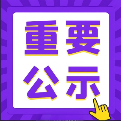 �����������¾�����˹��