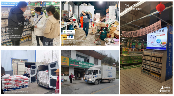 �����������¾�����˹��