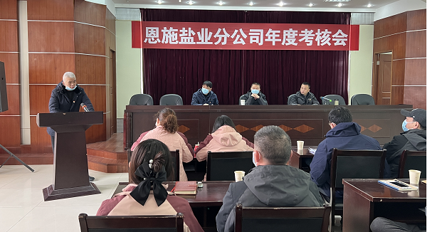 图片1.png 澳门新葡萄新京威尼斯黄