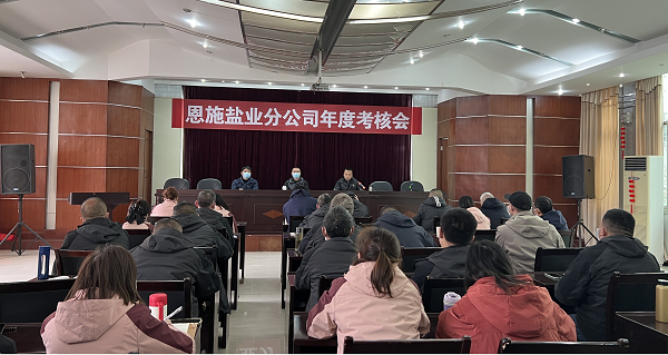 图片2.png 澳门新葡萄新京威尼斯黄