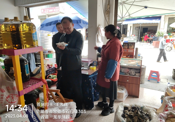 �����������¾�����˹��