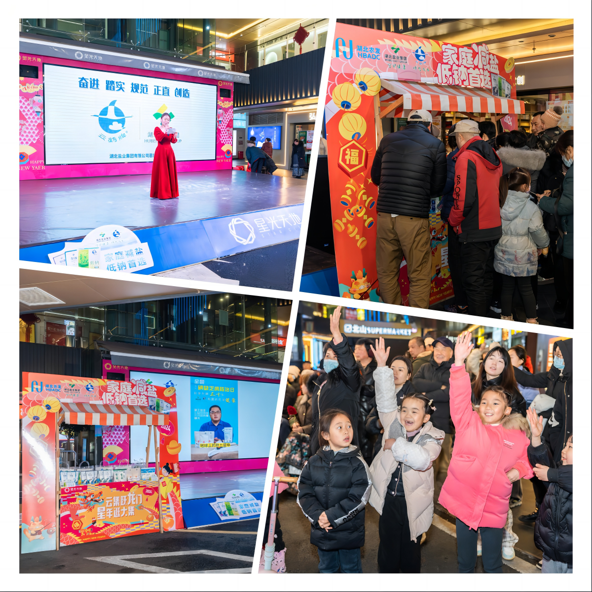 ͼƬ2.png °ÄÃÅÐÂÆÏÌÑо©ÍþÄá˹»Æ