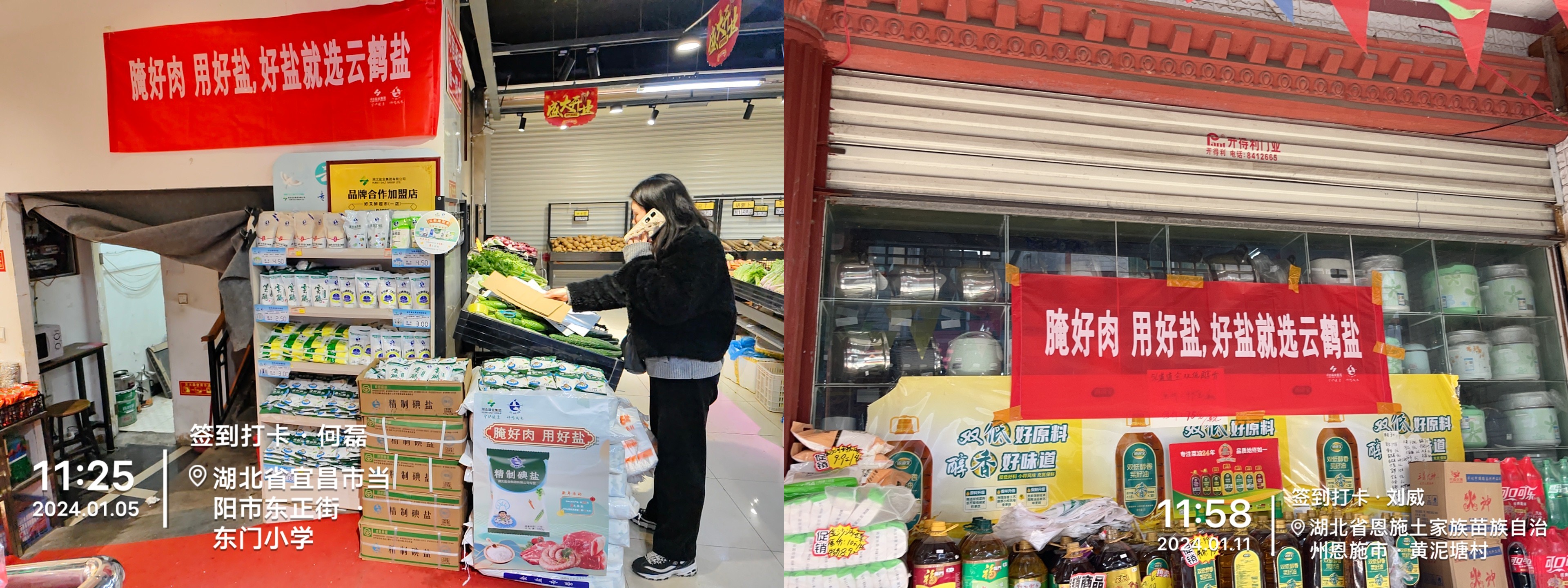 未命名.jpg 澳门新葡萄新京威尼斯黄