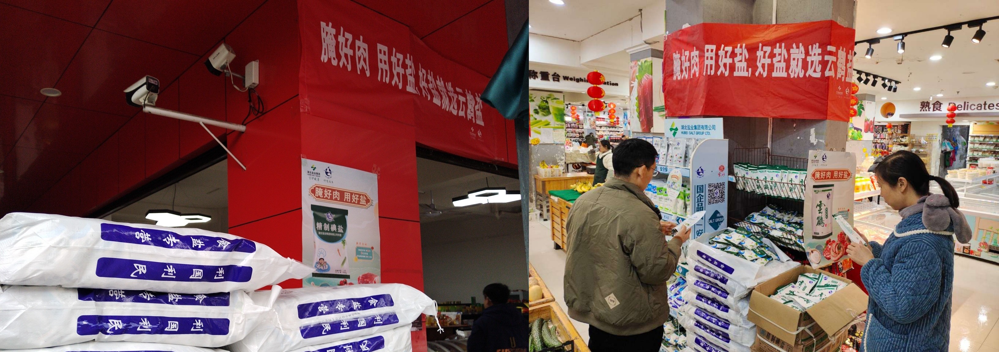 图4.jpg 澳门新葡萄新京威尼斯黄