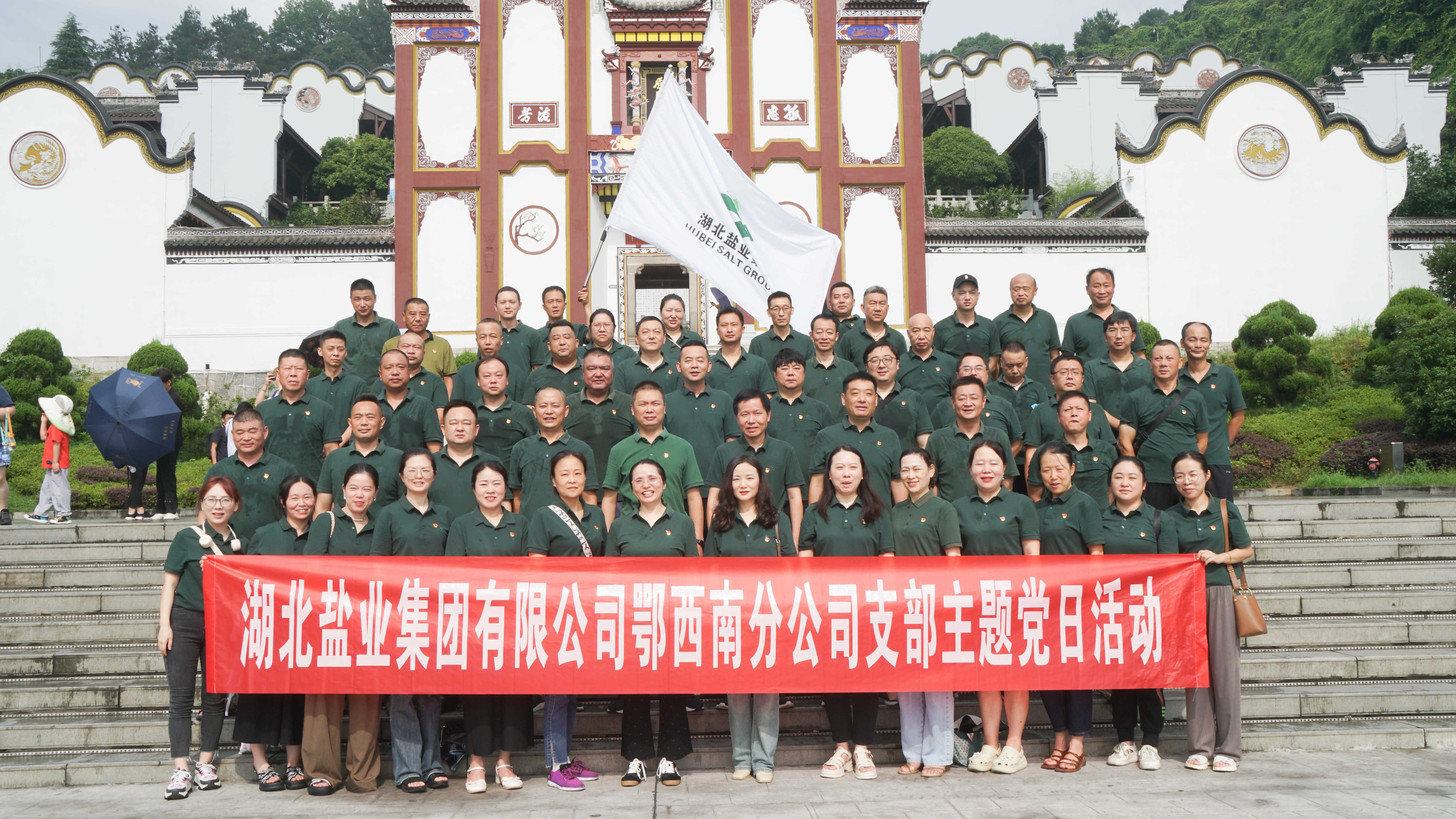 �����������¾�����˹��