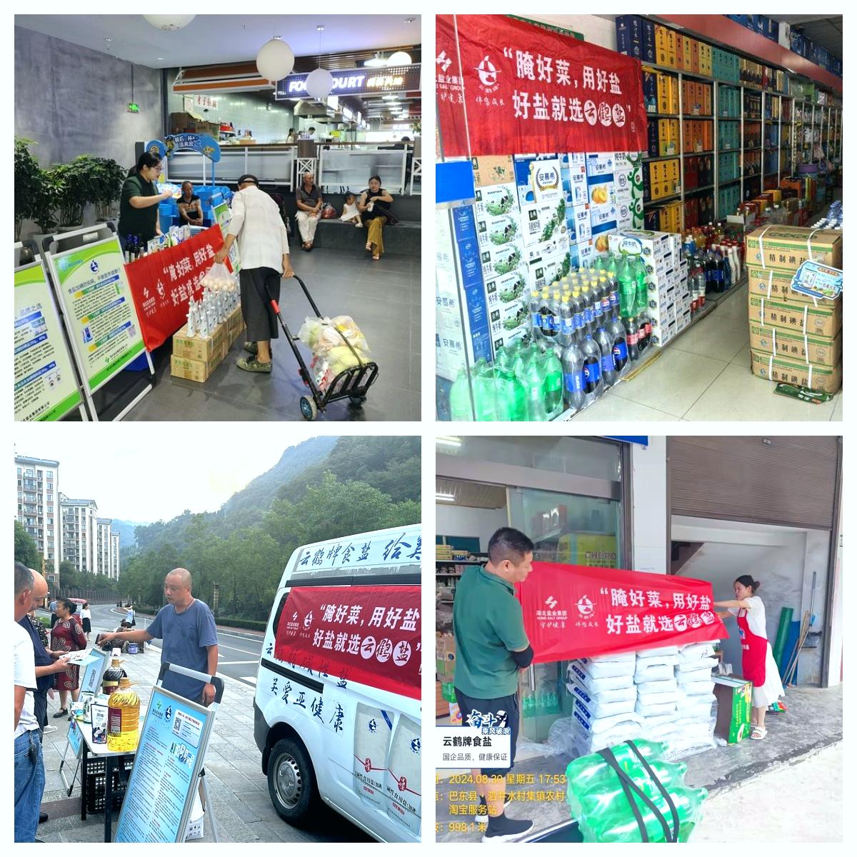 �����������¾�����˹��