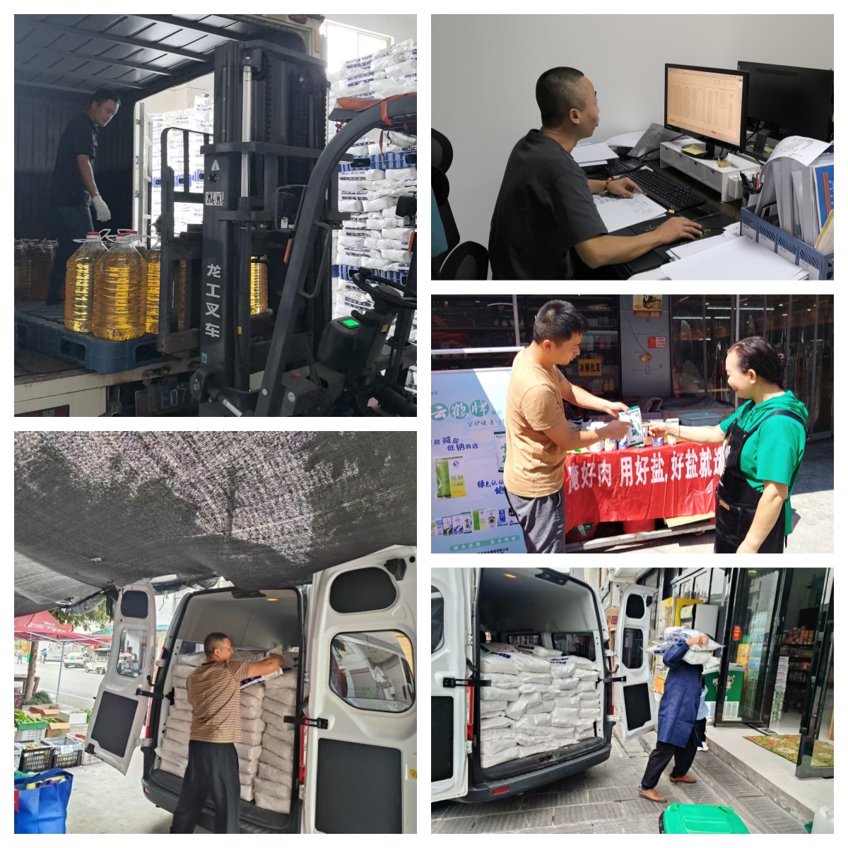 �����������¾�����˹��