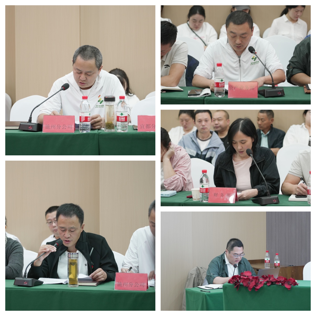 �����������¾�����˹��