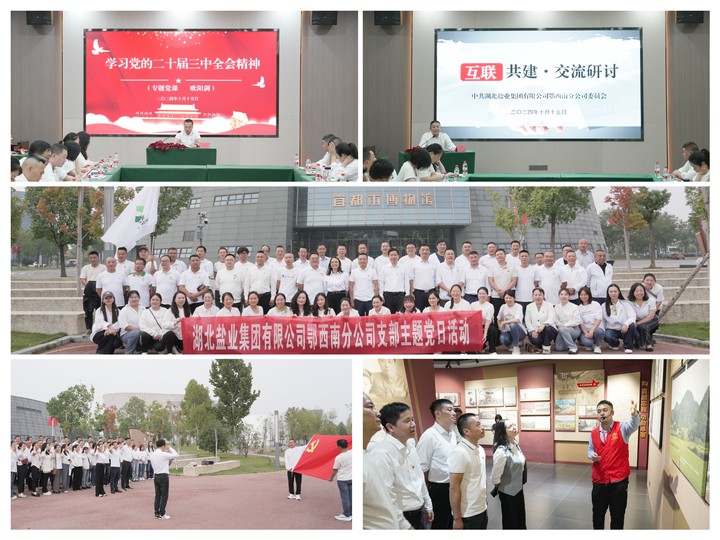 �����������¾�����˹��