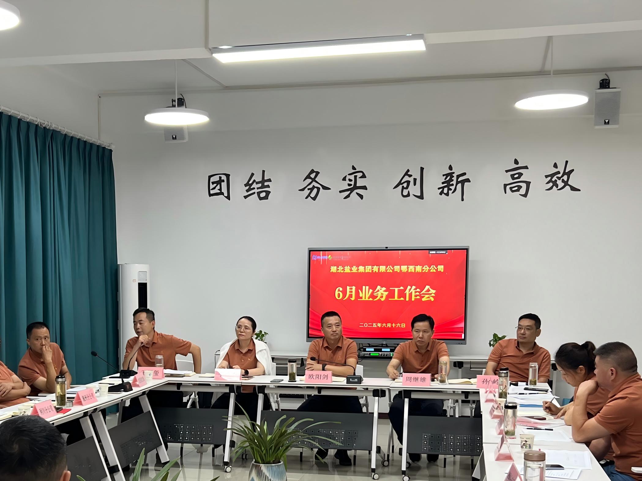 �����������¾�����˹��