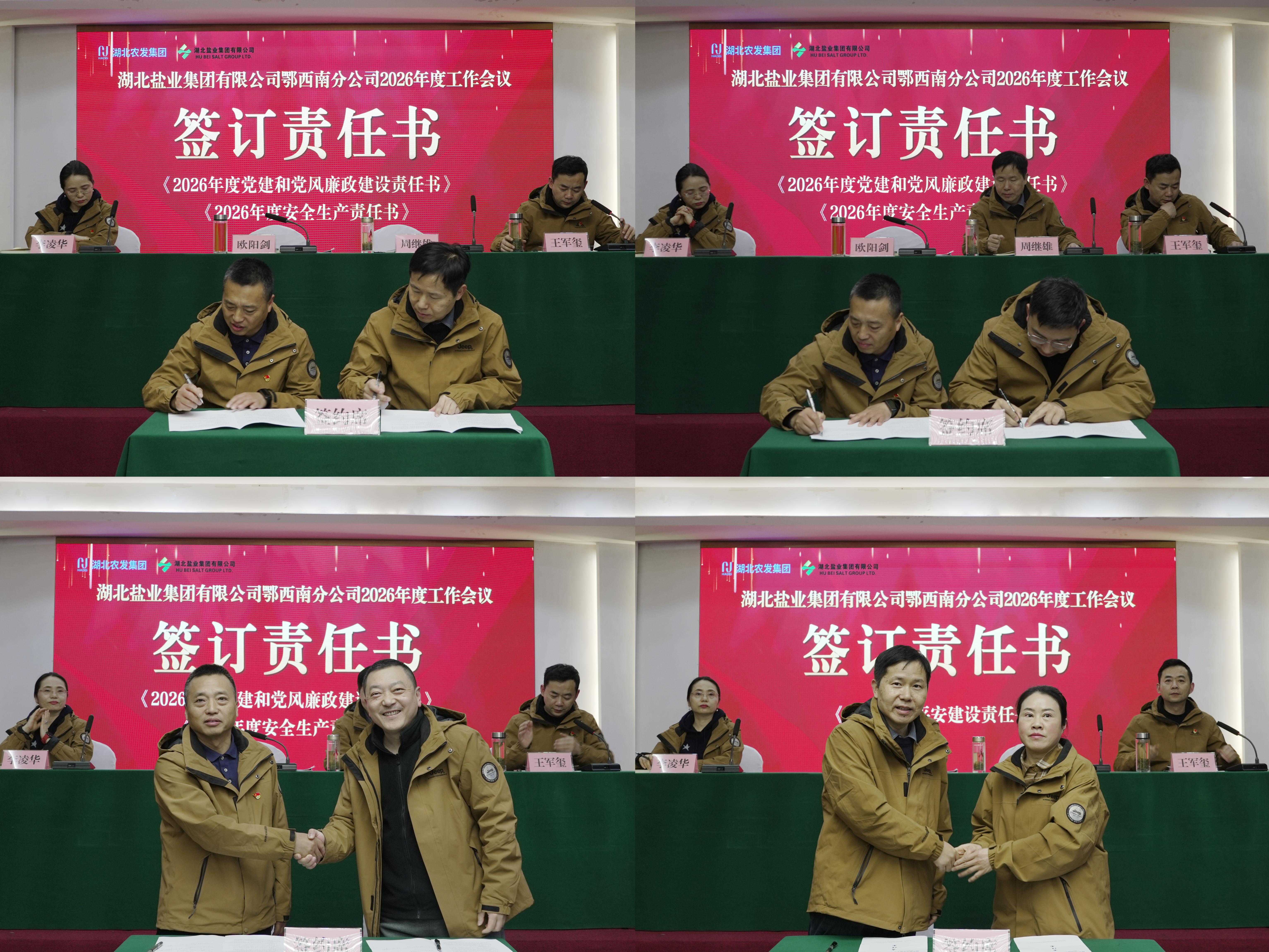 �����������¾�����˹��