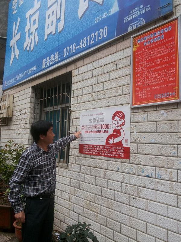 �����������¾�����˹��