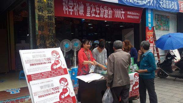 �����������¾�����˹��