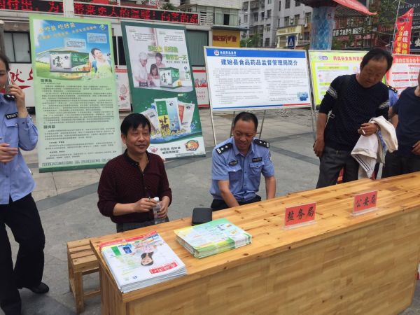 �����������¾�����˹��