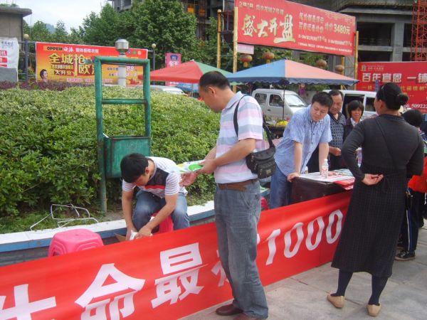 �����������¾�����˹��