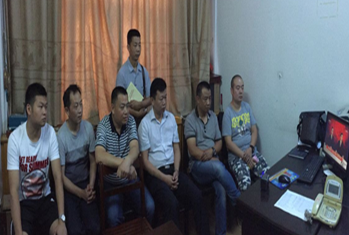 澳门新葡萄新京威尼斯黄