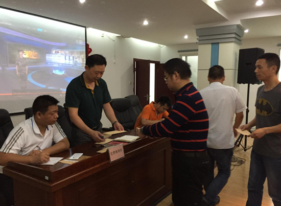 �����������¾�����˹��