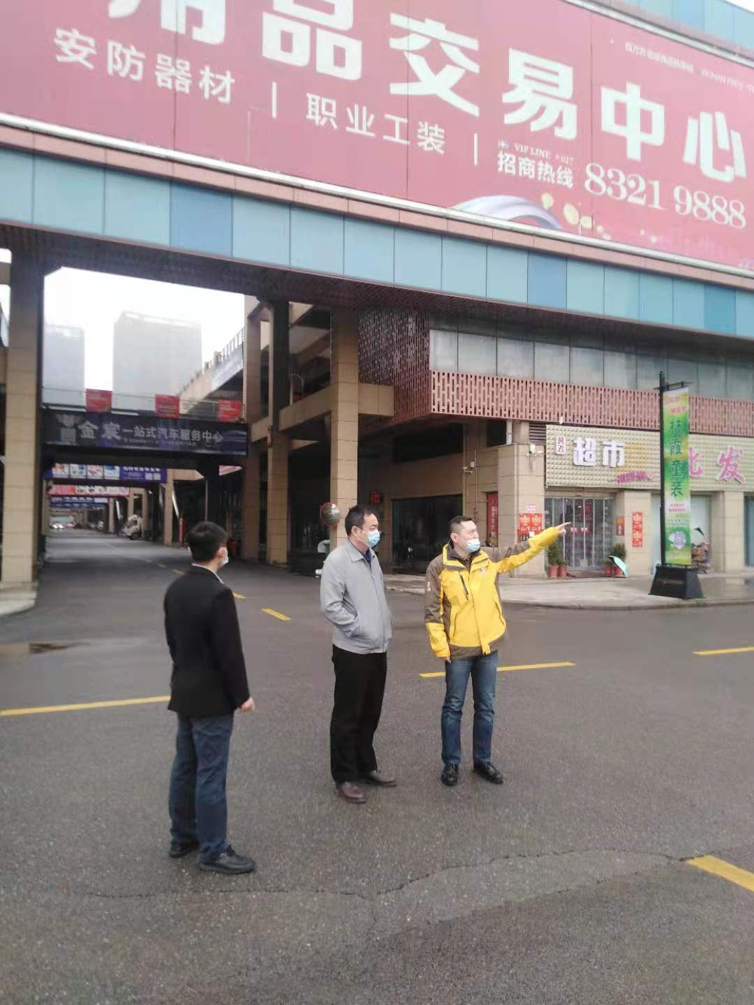 �����������¾�����˹��