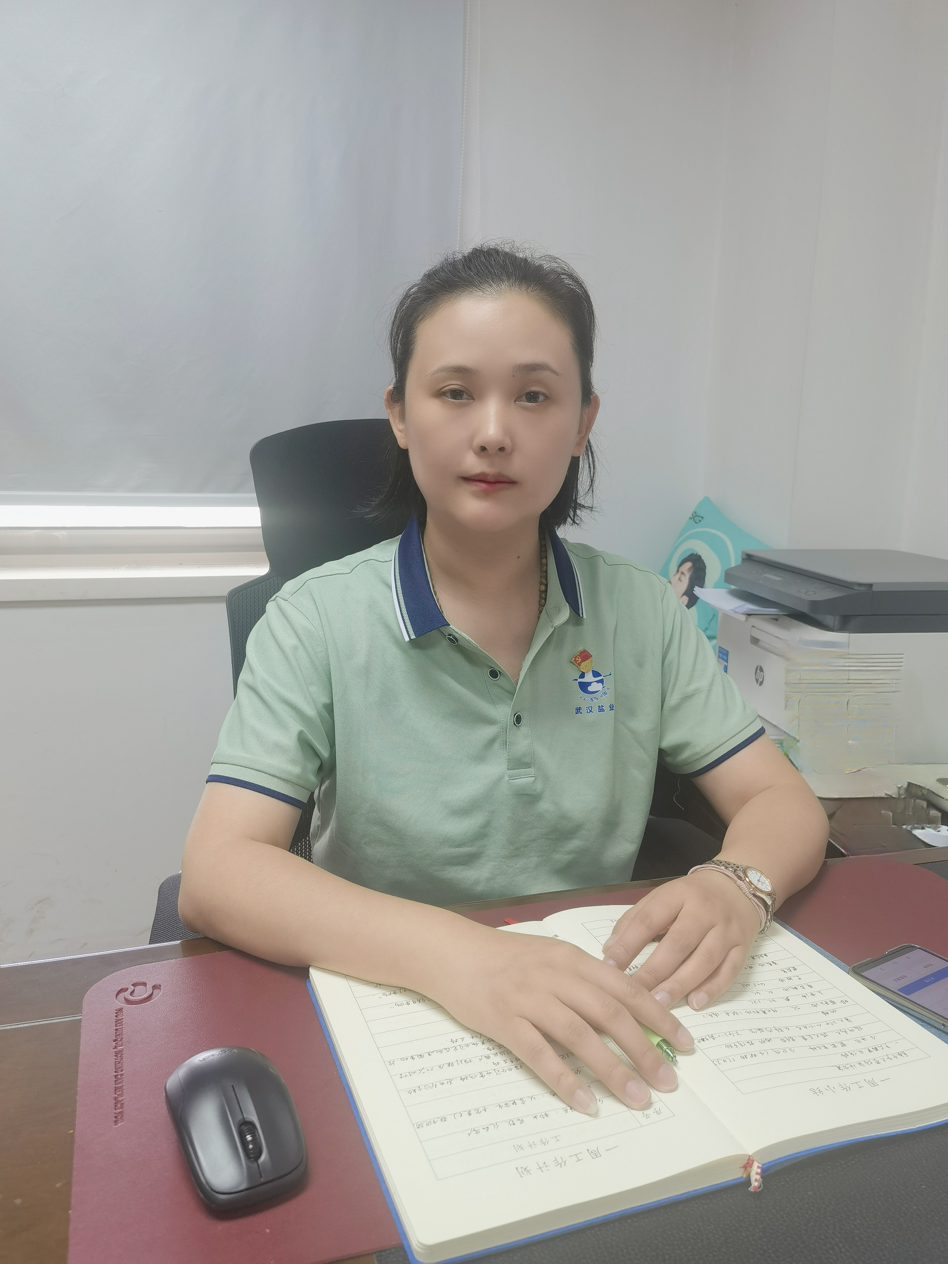 �����������¾�����˹��