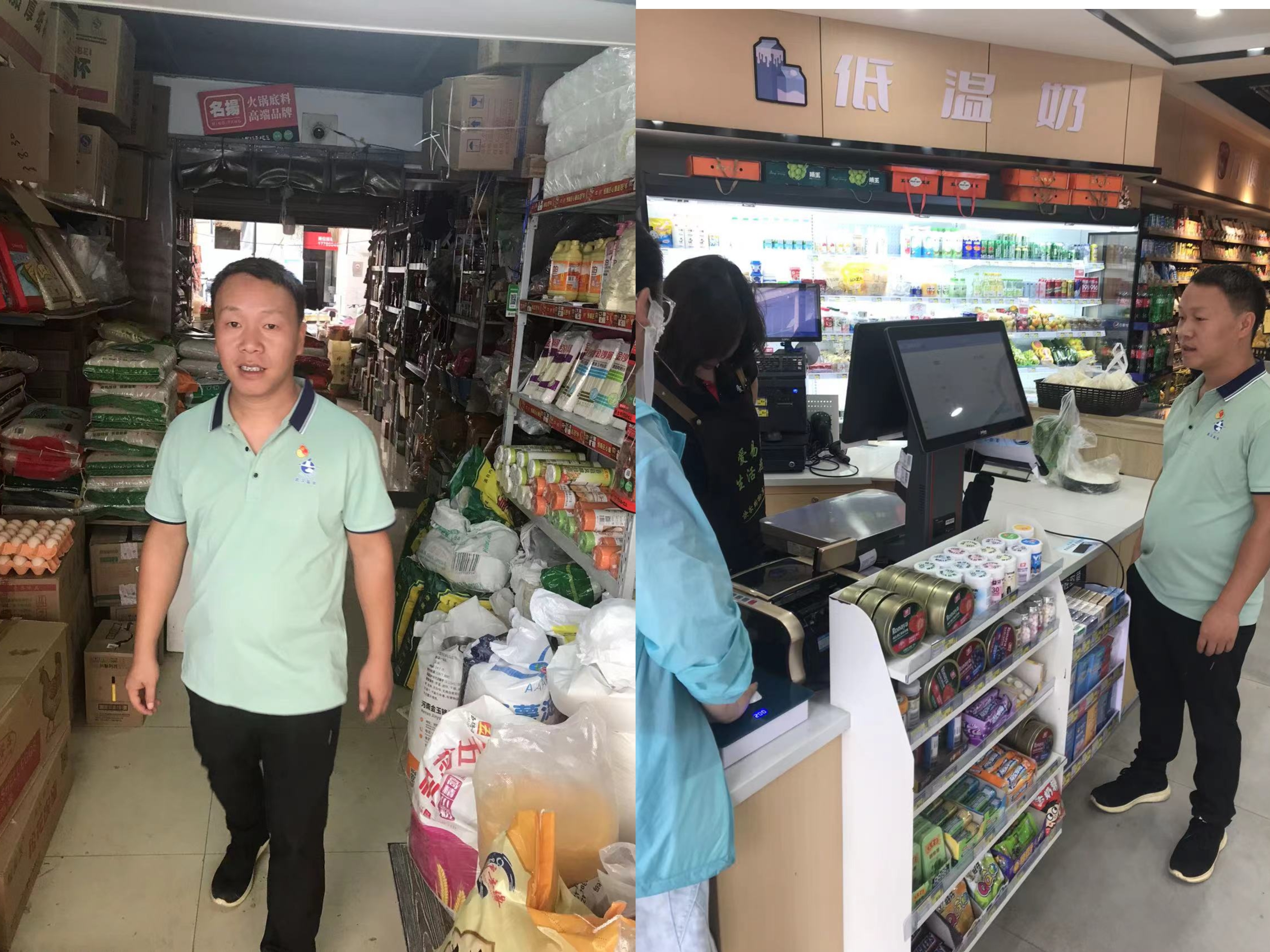 �����������¾�����˹��