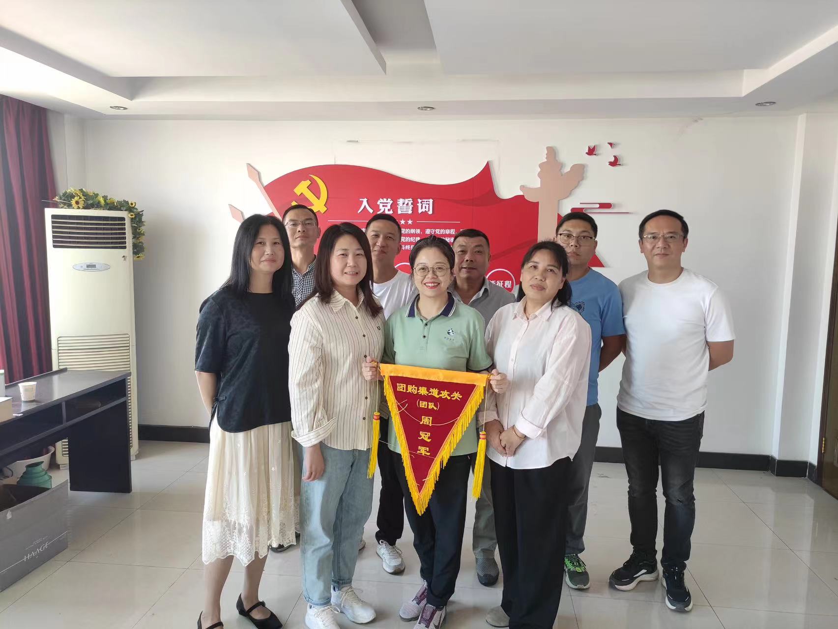 �����������¾�����˹��