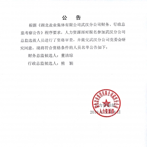 �����������¾�����˹��