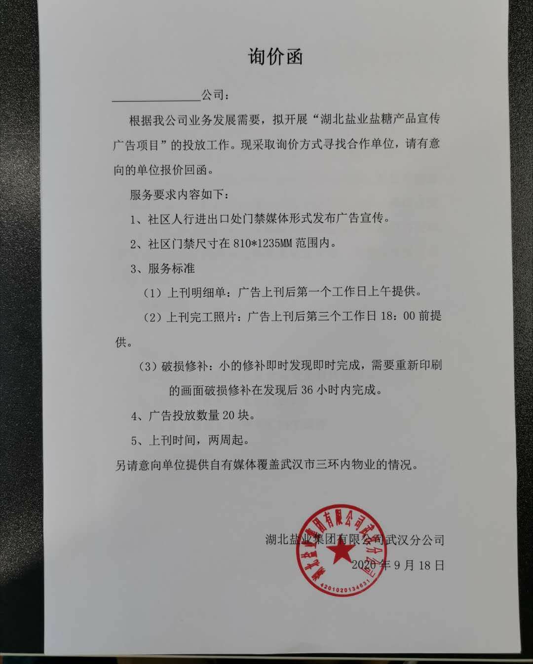 �����������¾�����˹��