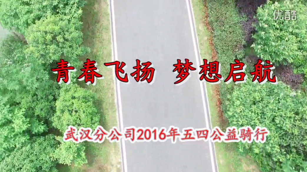 澳门新葡萄新京威尼斯黄