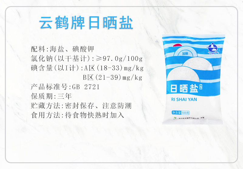 �����������¾�����˹��