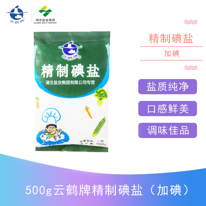 �����������¾�����˹��