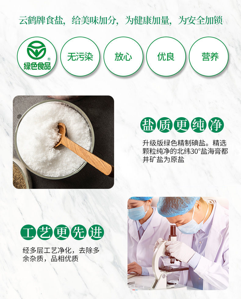 �����������¾�����˹��