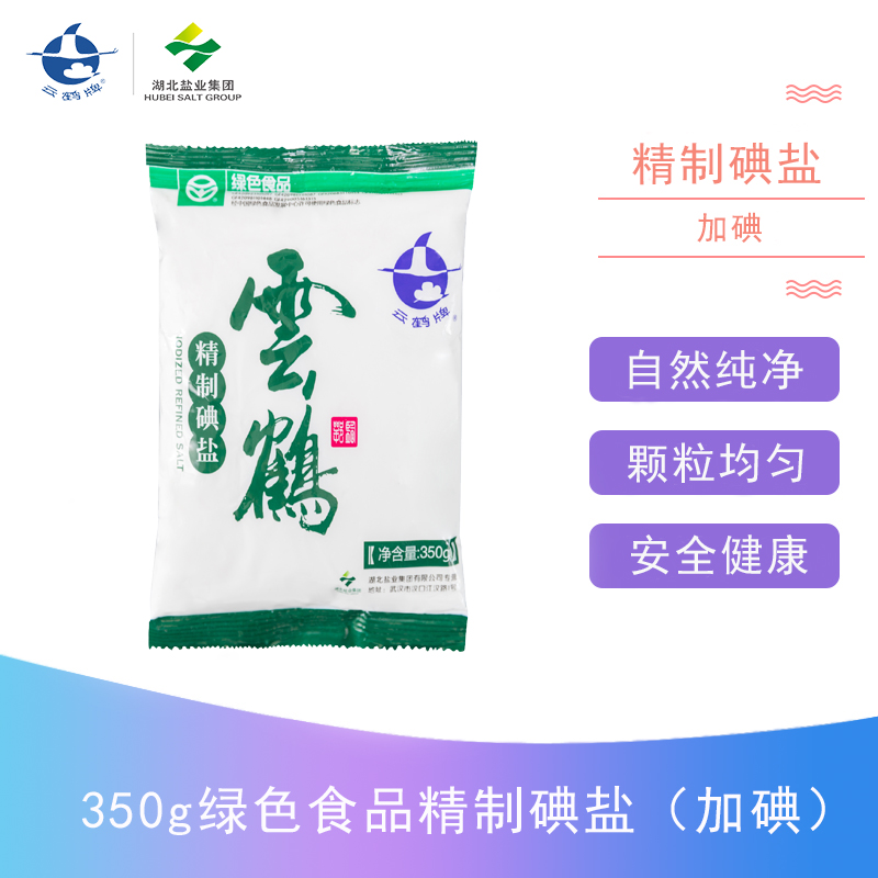 �����������¾�����˹��