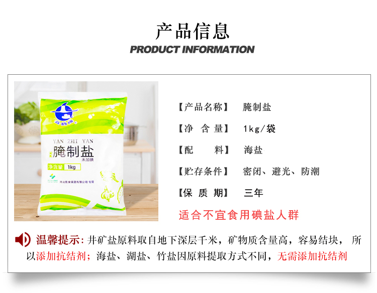 �����������¾�����˹��