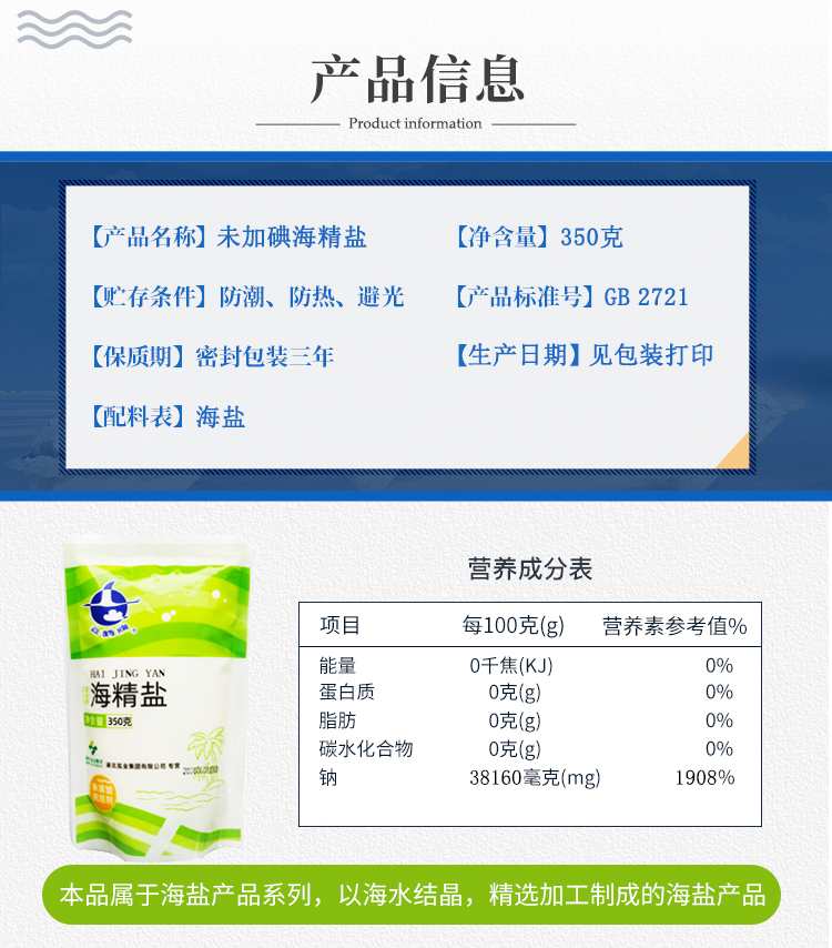 �����������¾�����˹��