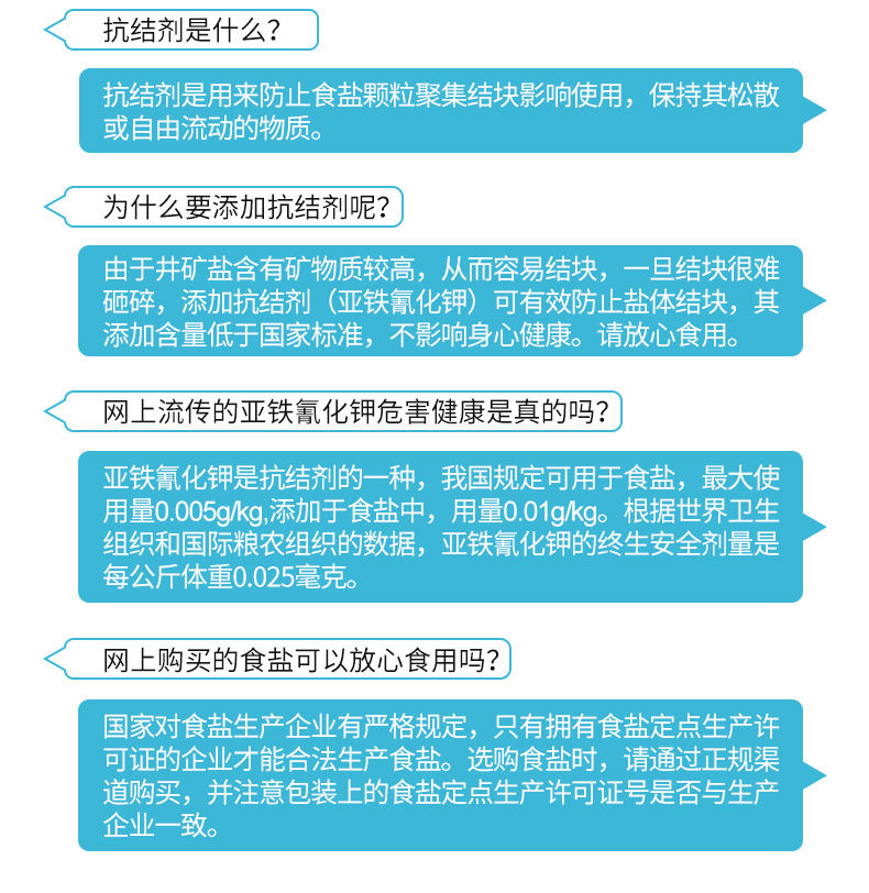 �����������¾�����˹��