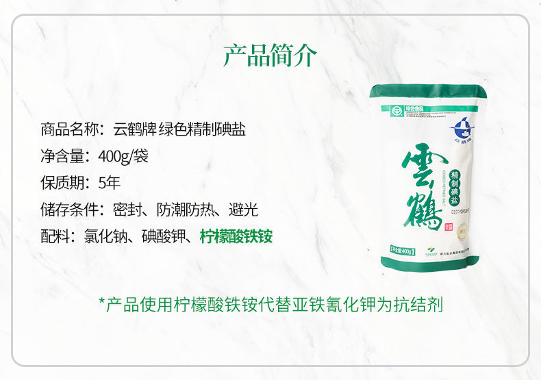 �����������¾�����˹��