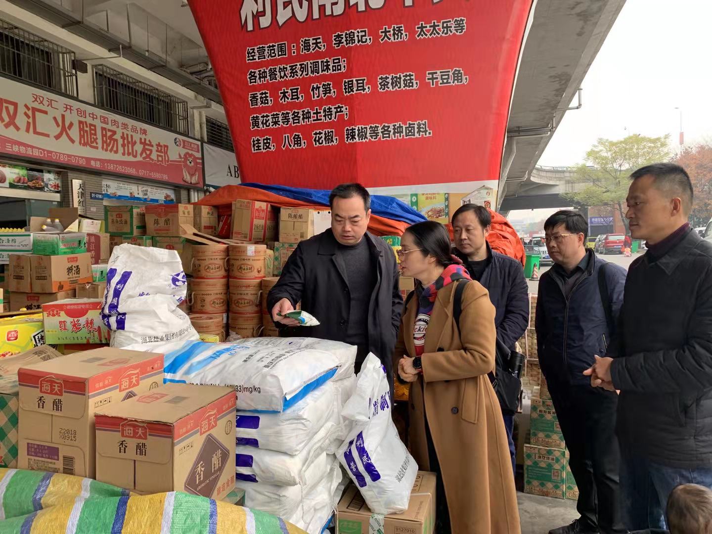 1.jpg 澳门新葡萄新京威尼斯黄