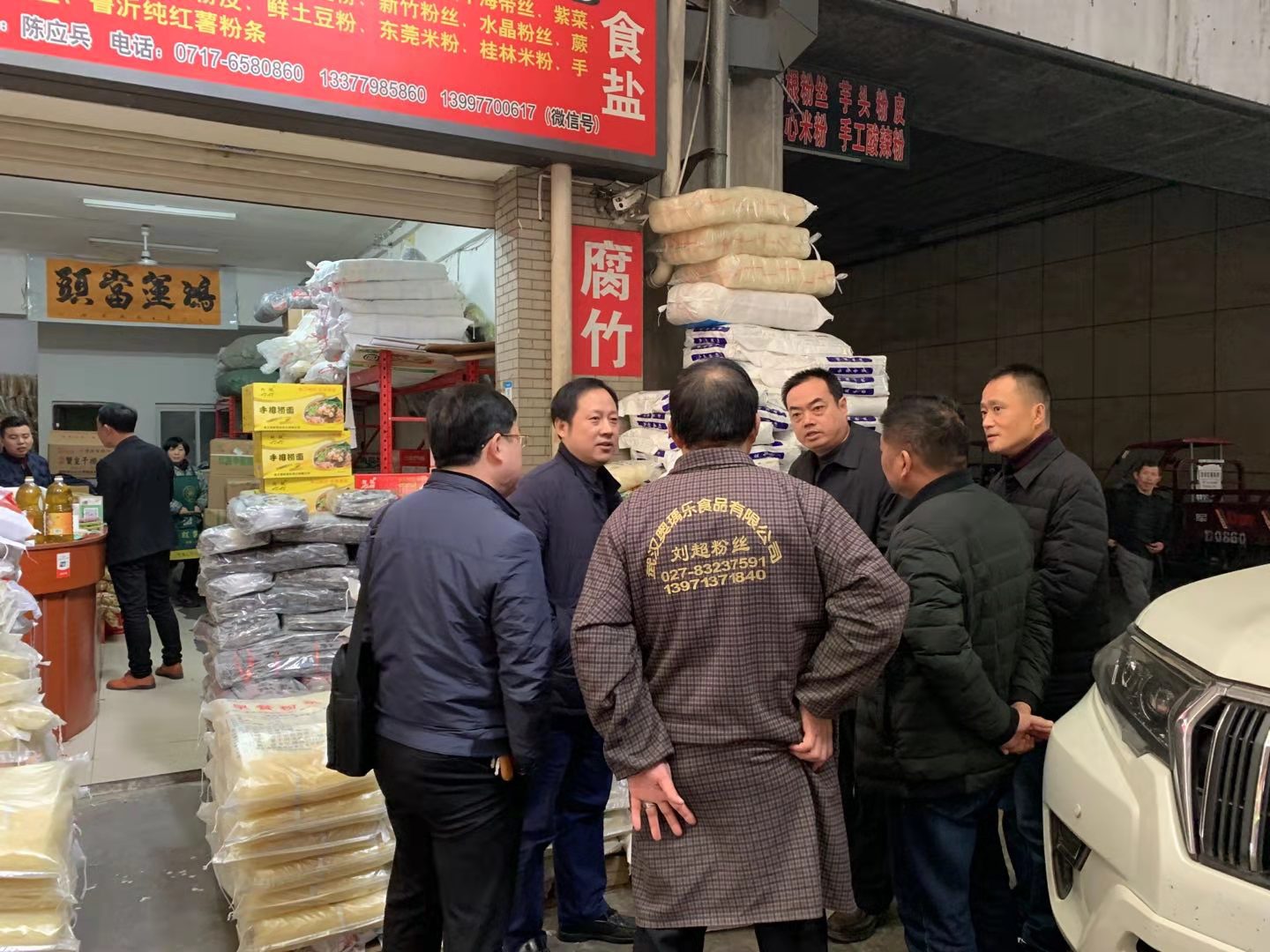 2.jpg 澳门新葡萄新京威尼斯黄