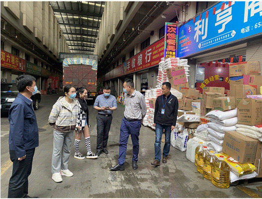 �����������¾�����˹��