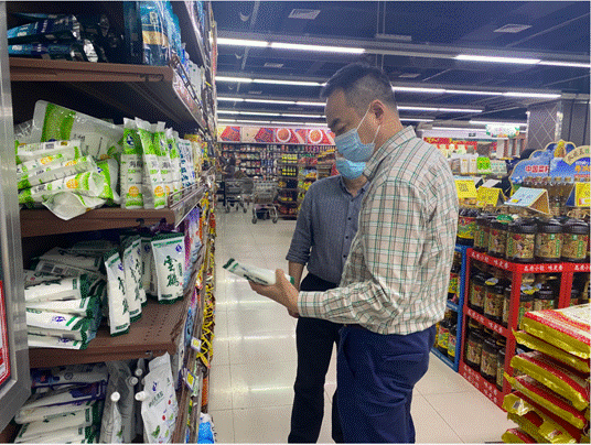 �����������¾�����˹��