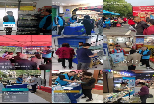 �����������¾�����˹��