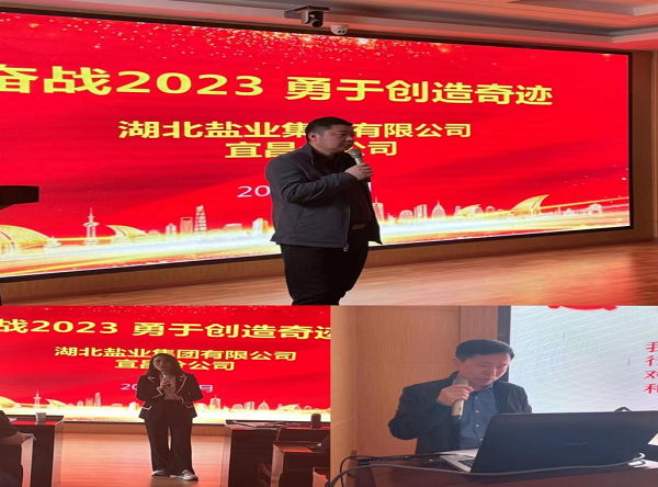 图片1.png 澳门新葡萄新京威尼斯黄