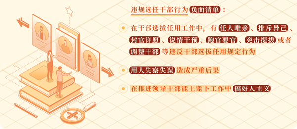 图片4.png 澳门新葡萄新京威尼斯黄