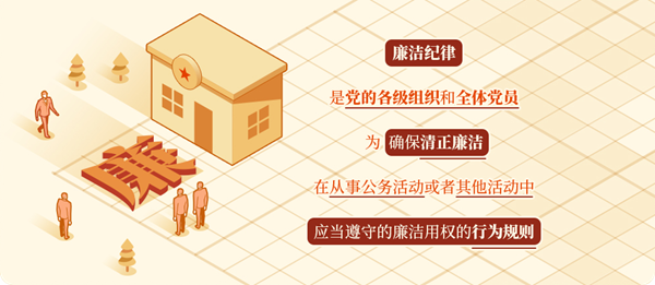 �����������¾�����˹��