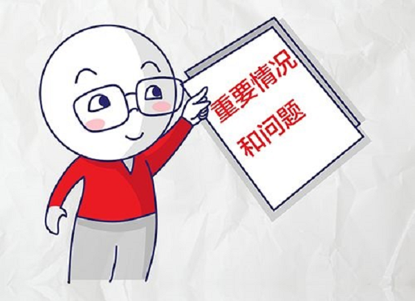 ͼƬ3.png °ÄÃÅÐÂÆÏÌÑо©ÍþÄá˹»Æ