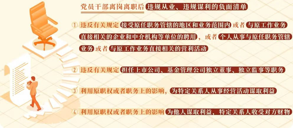 �����������¾�����˹��