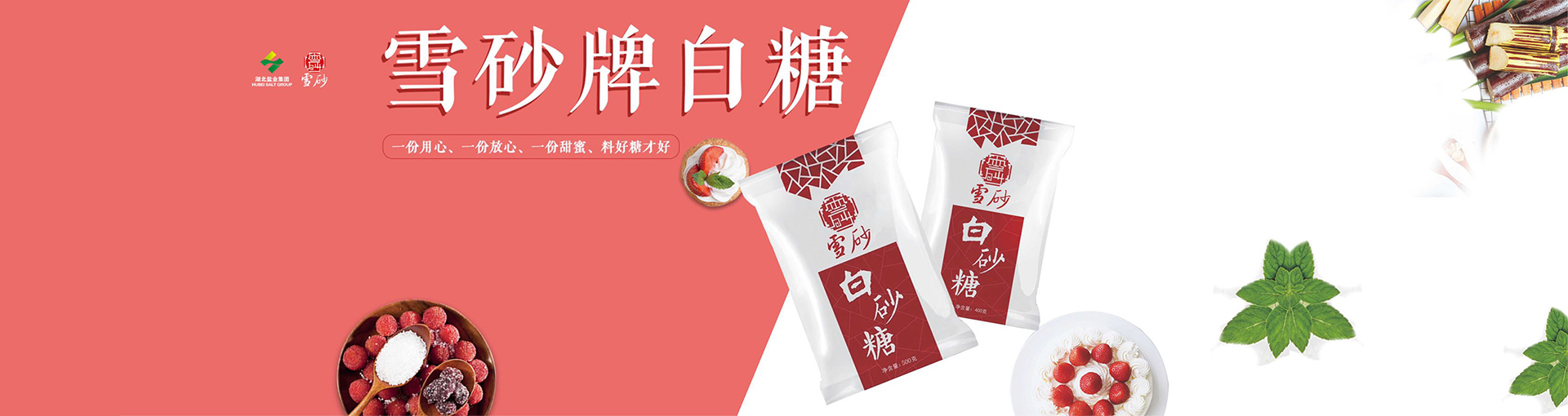 �����������¾�����˹��